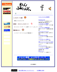 1-find.com